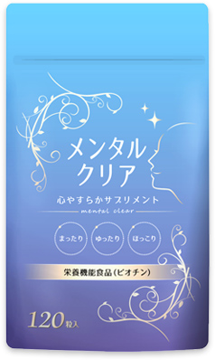 スマイル&グッド オンラインショップ